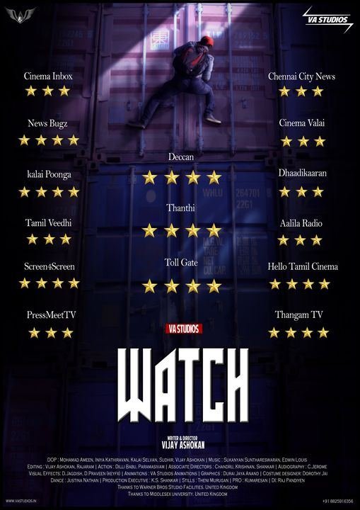 Film review coverage